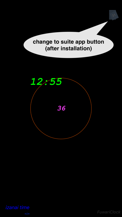 Screenshot #2 pour FuwariClock