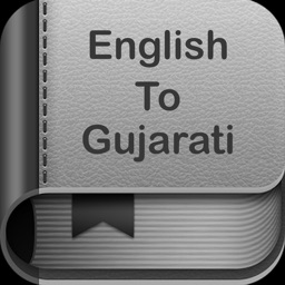 English To Gujarati :)