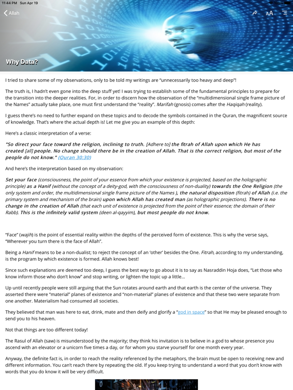 AhmedHulusi iPad screenshot 9 - Reference app