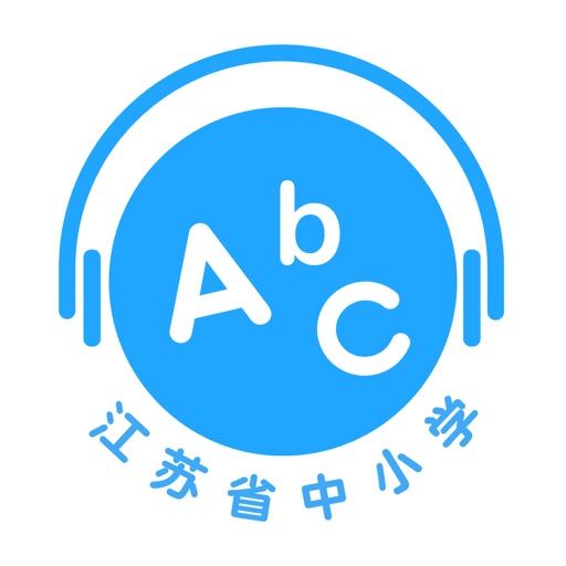 语音学习系统