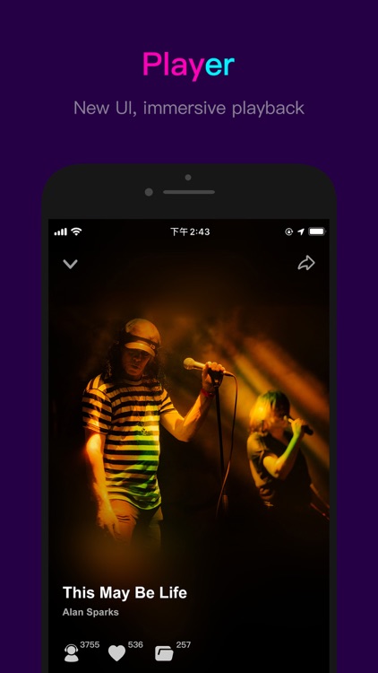 SoundArio screenshot-5