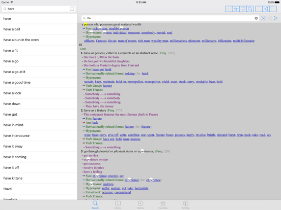 Screenshot #6 pour MDict AD