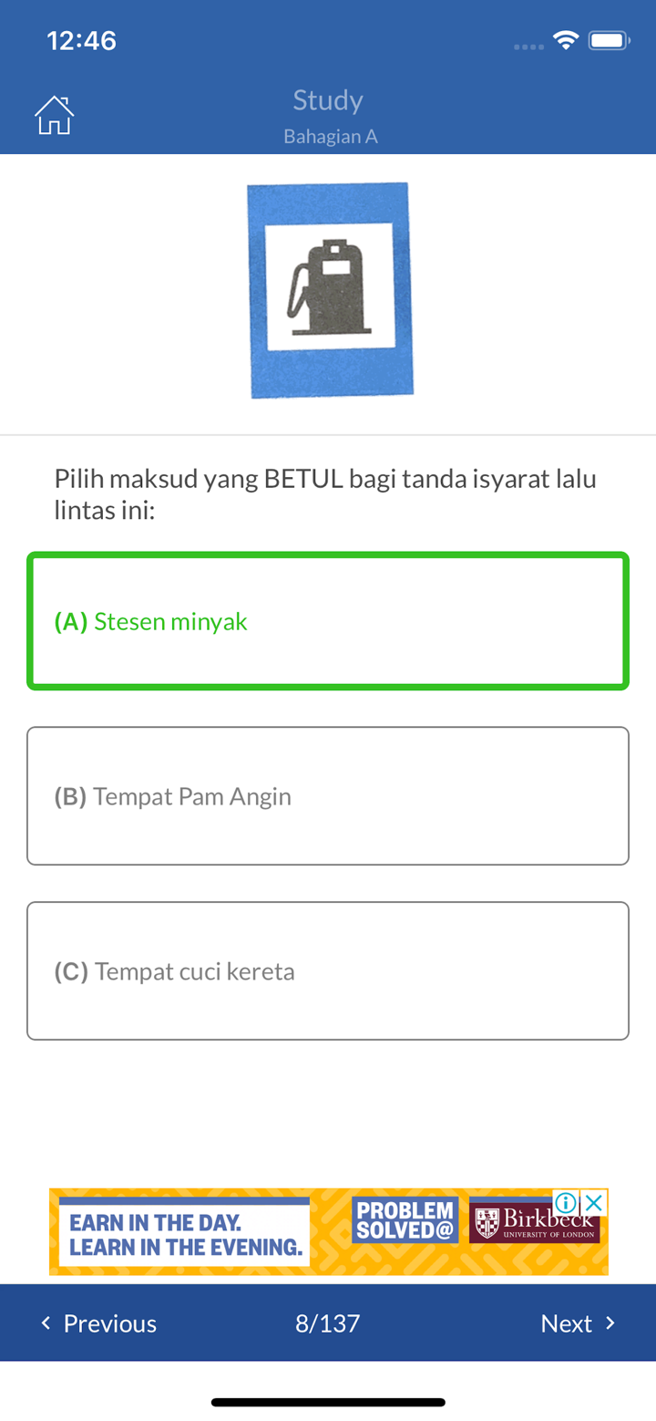 KPP Test Malaysia 2023 BM/EN screenshot 2