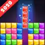 Bricks and Blocks Game