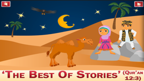 Islamic Stories -Prophet Yusuf screenshot
