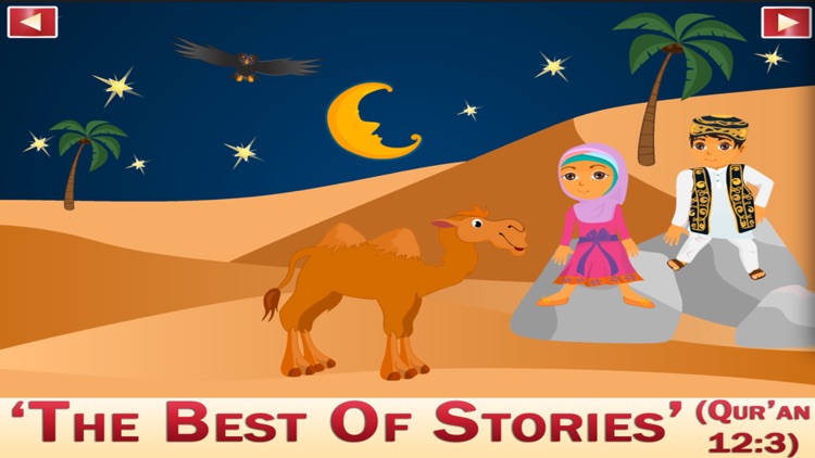 Islamic Stories -Prophet Yusuf screenshot-4