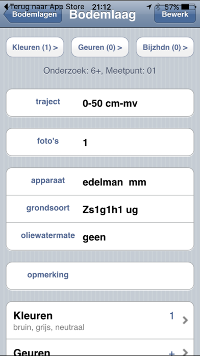 VeldwerkM Screenshot