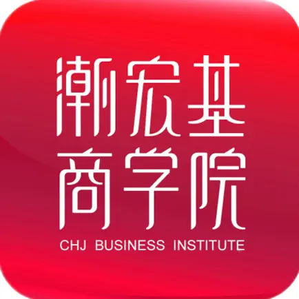 潮宏基商学院 Читы