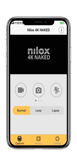 Game screenshot Nilox 4K NAKED apk