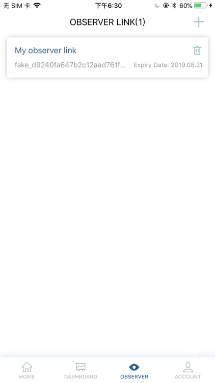 NovaBlock screenshot-4