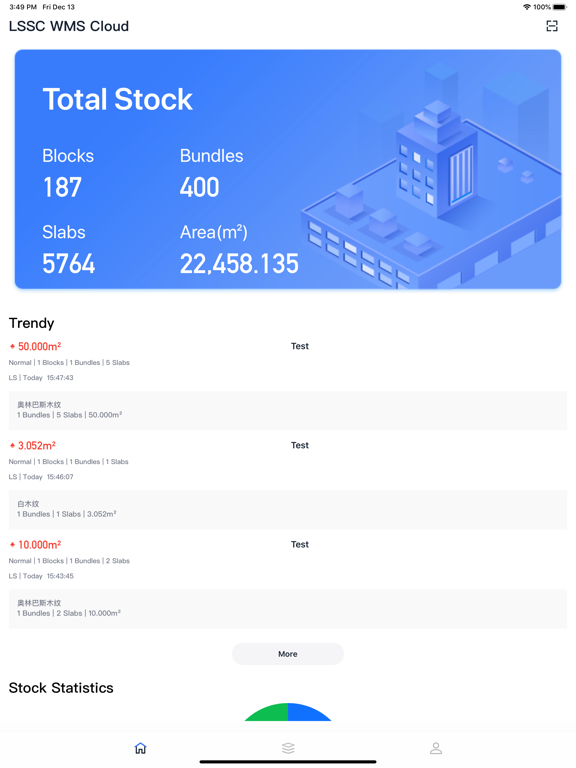 Screenshot #4 pour LS-WMS