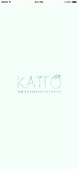 Game screenshot KATTO - 加東の今を切りとるアプリ - mod apk