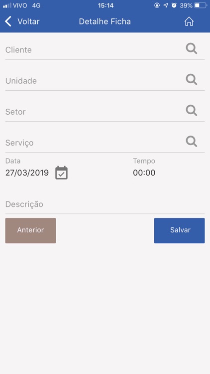 ADVWin+ screenshot-3