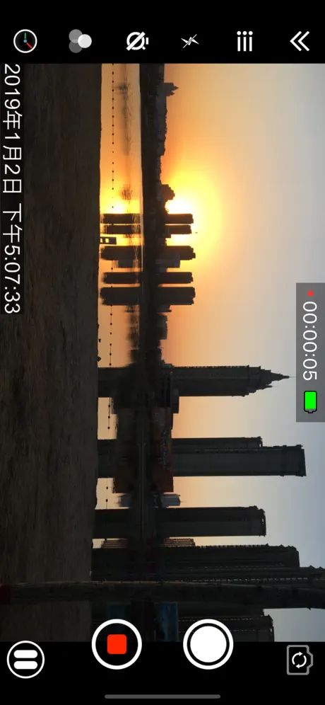 Timestamp Camera Basic