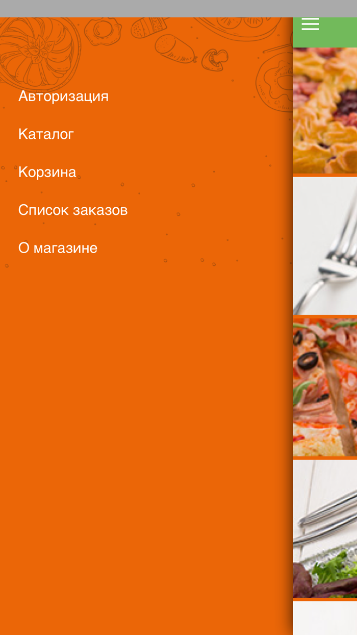 Интернет-магазин Пышка