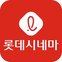 롯데시네마 PC 용