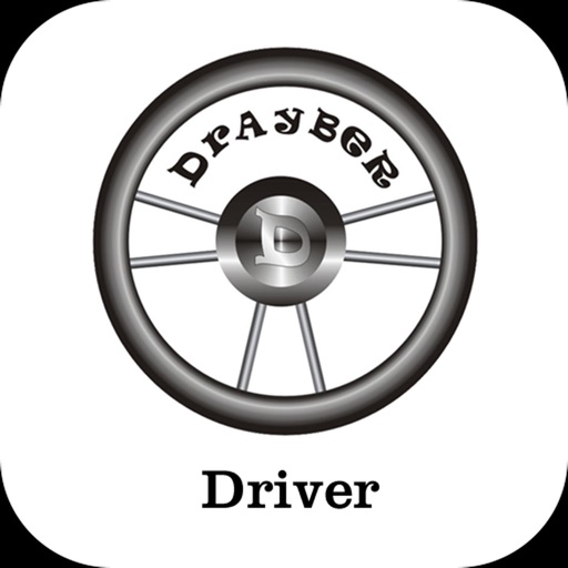 DrAyBeR Driver - AppWisp.com