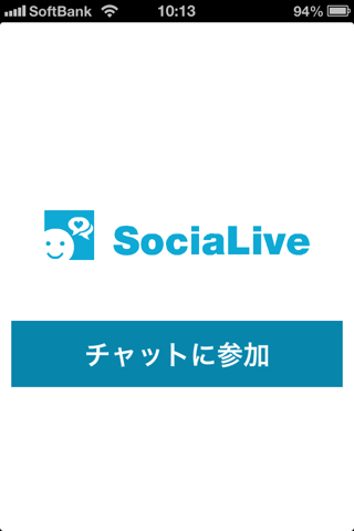 SociaLive screenshot 2