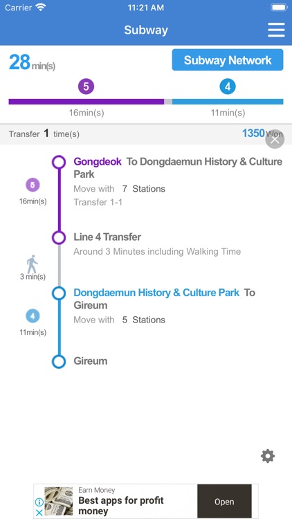 Korea Subway Bus screenshot-4