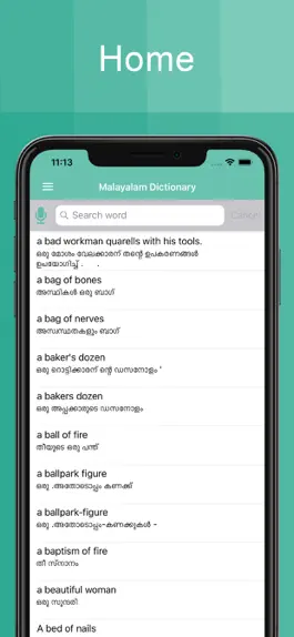 Game screenshot Malayalam Dictionary Offline apk