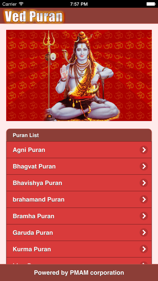 Ved Puran - 1.1.8 - (iOS)