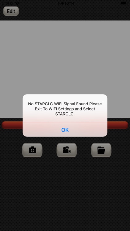 STARGLC screenshot-3