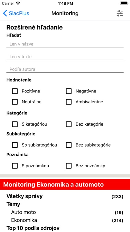 SiacPlus screenshot-5