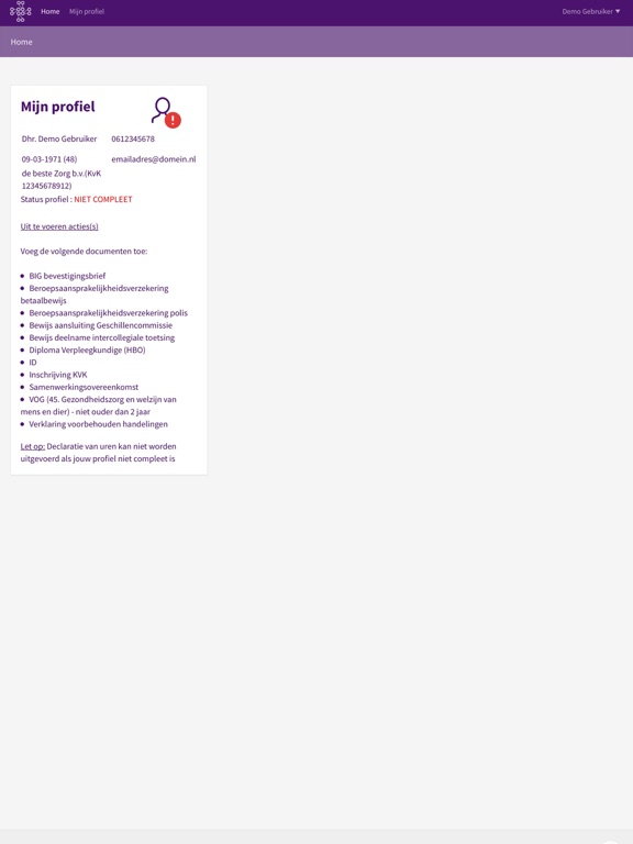 Screenshot #5 pour SmartVmZ