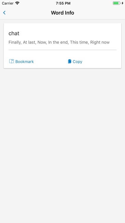 she shashishalhem screenshot-3