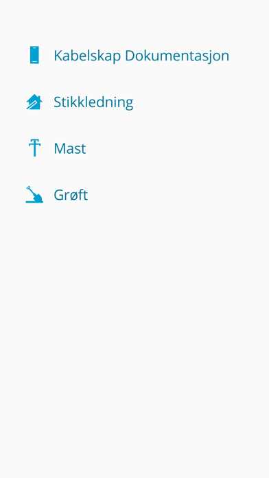 Network Collector Screenshot