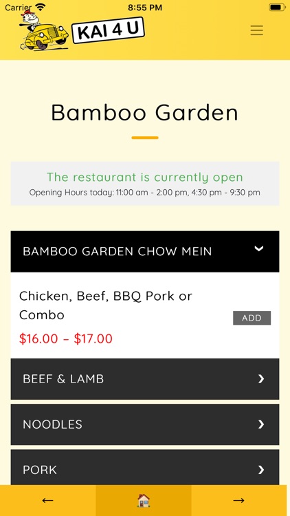 KAI 4 U screenshot-3