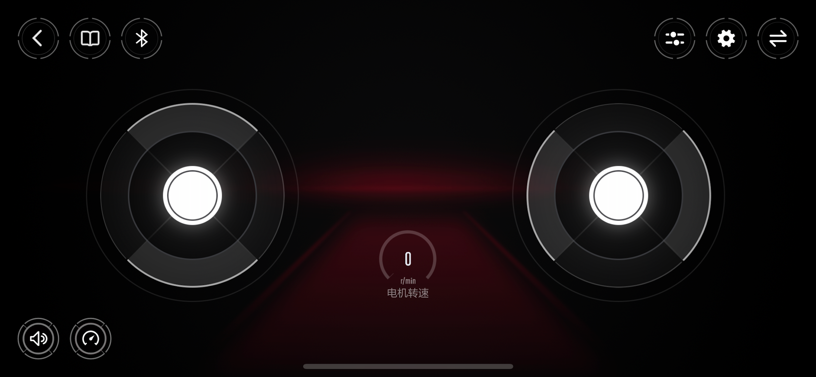 积木机器人 screenshot 3