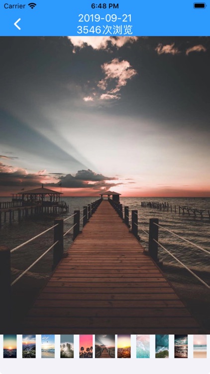 海生摄影绘 screenshot-3