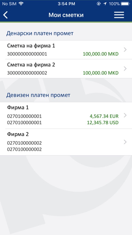 mBankaCo screenshot-5