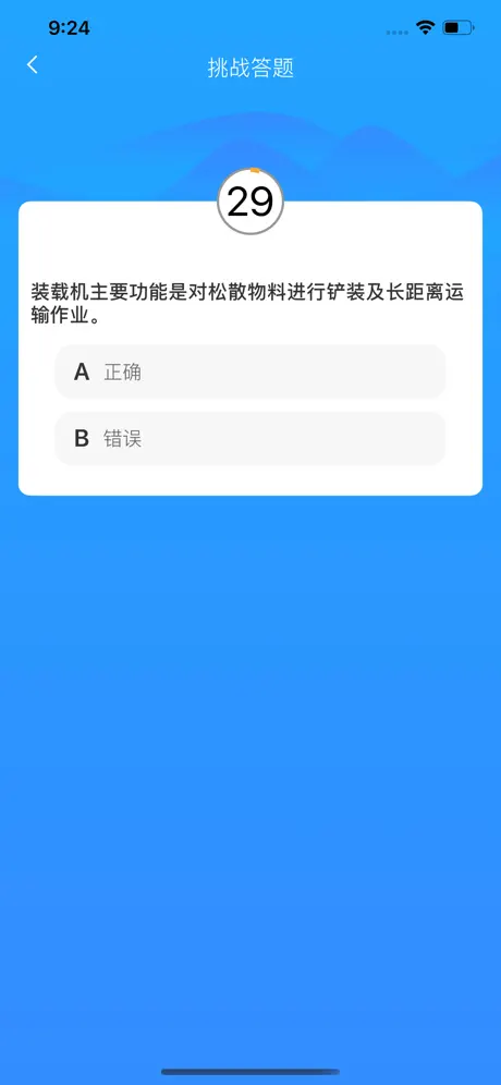 新景网培