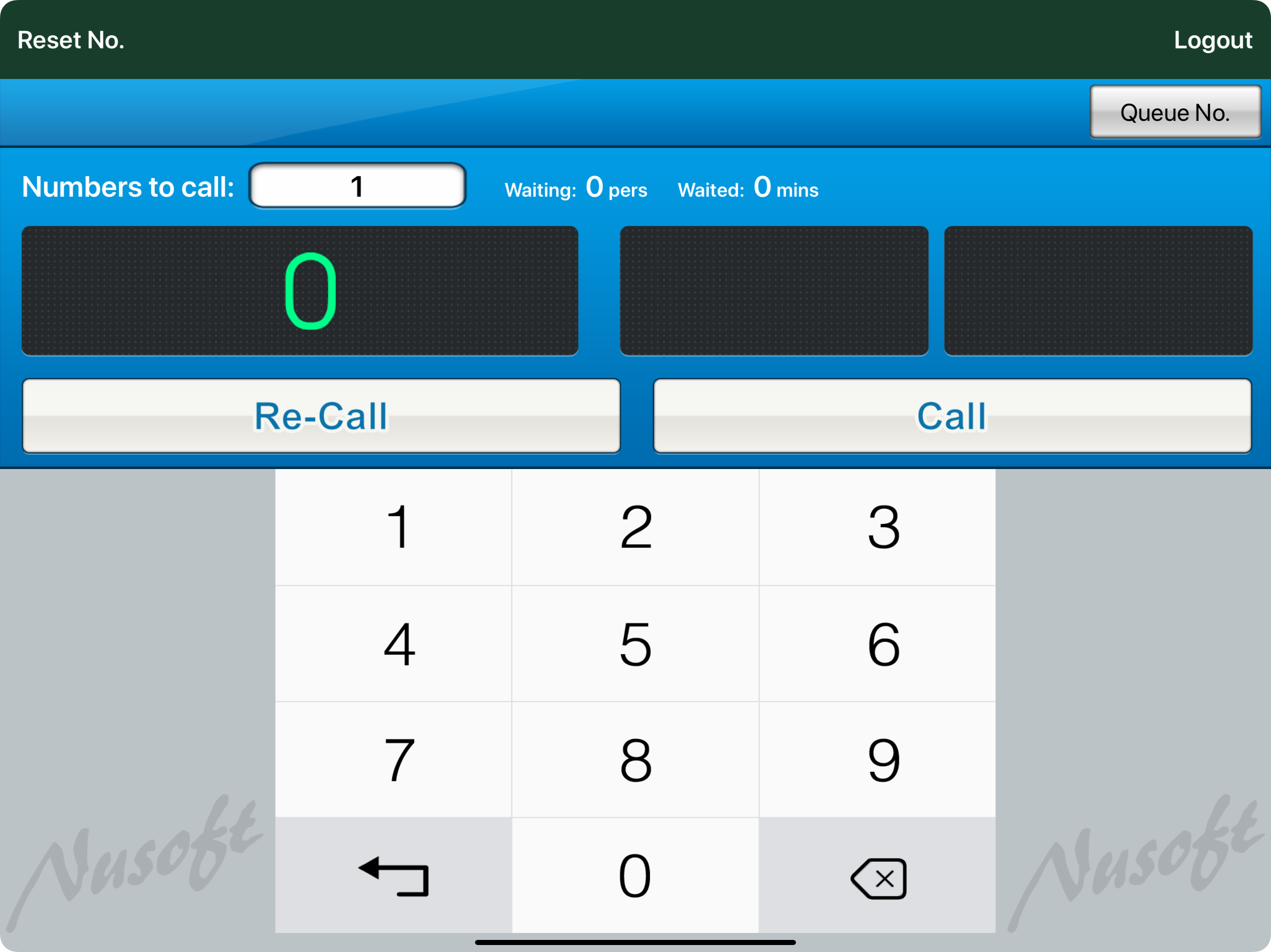 Nusoft Queuing
