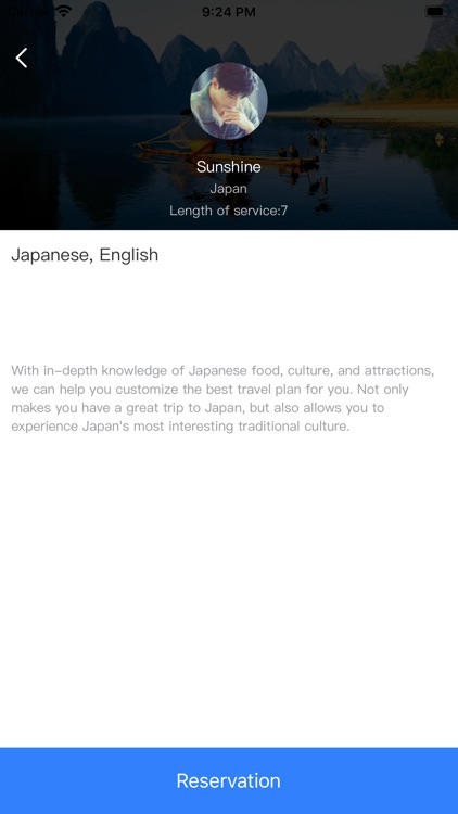 Asia Travel Guide screenshot-4