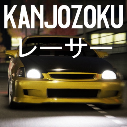 Kanjozokuレーサ Racing Car Games Icon