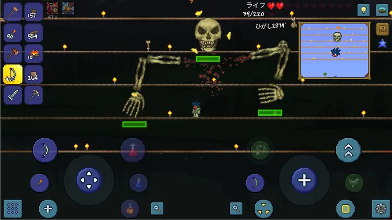 テラリア screenshot 9 of 9