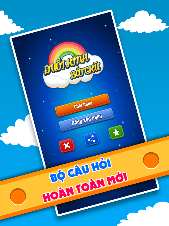 Screenshot #4 pour Đuổi Hình Bắt Chữ hay nhất