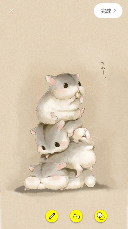 花樣拼圖 screenshot-3