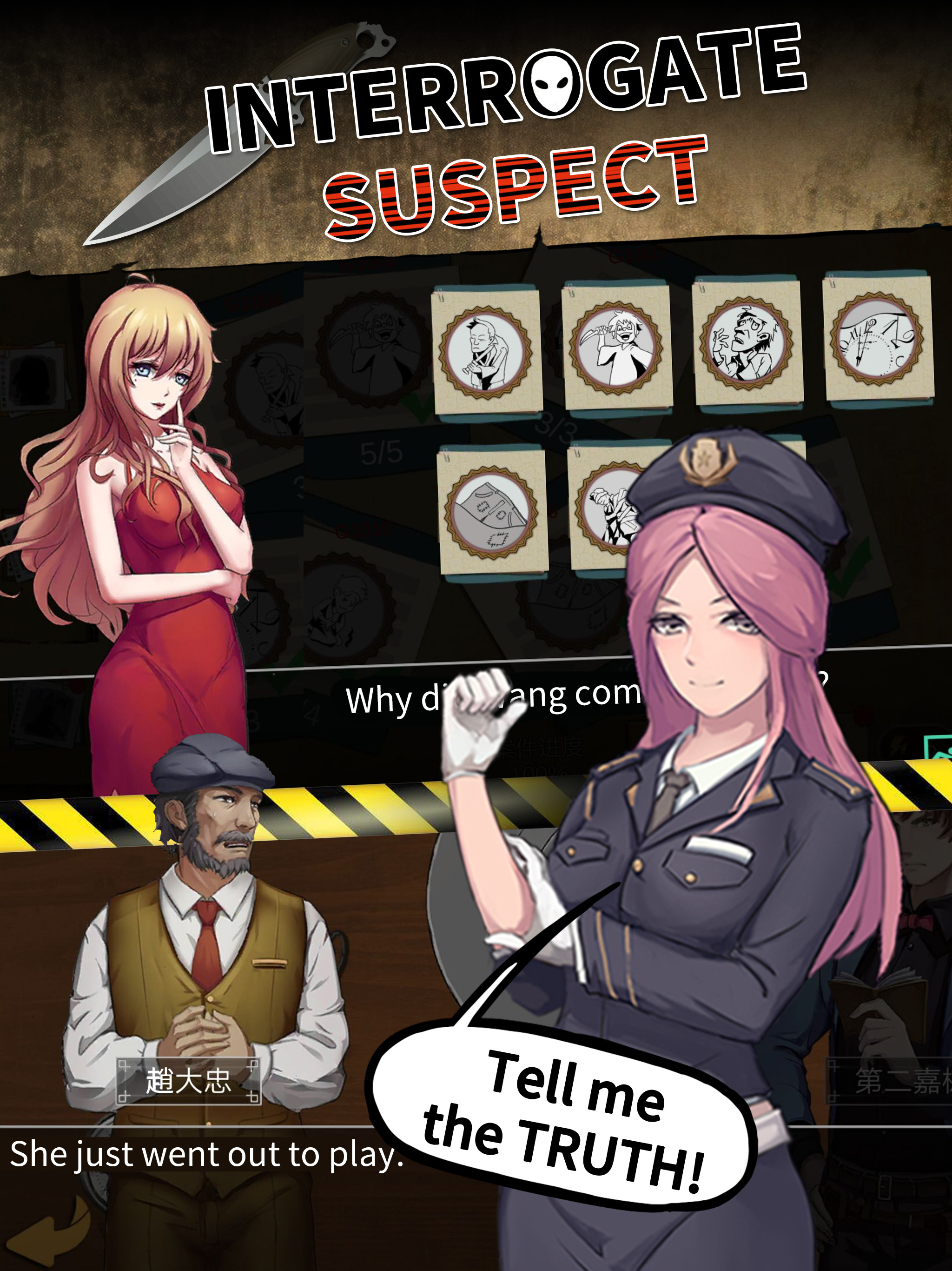 Top Detective:Criminal Games screenshot 9