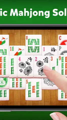 Game screenshot Mahjong Master！ apk