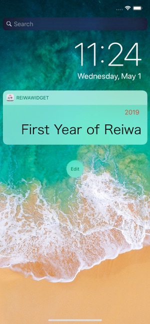 Reiwa Widget(圖1)-速報App