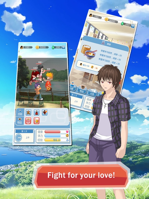 SimLove - Dating Simulator iPad screenshot 4 - Entertainment app