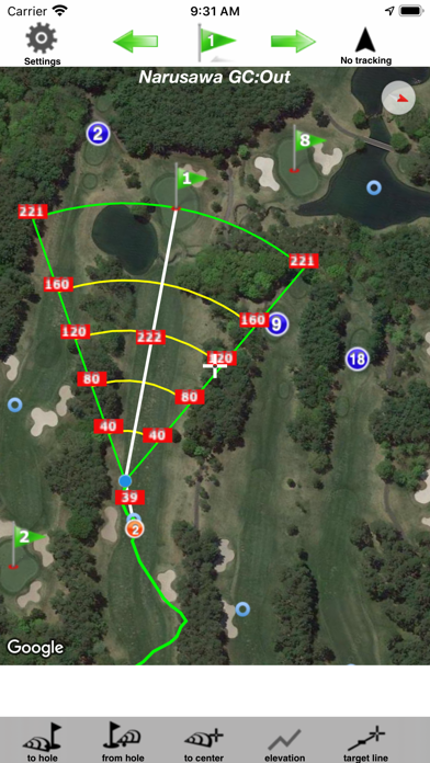 Golf Shot Navi Lite Screenshot