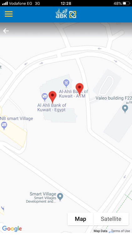 ABK-Egypt Mobile Banking screenshot-3