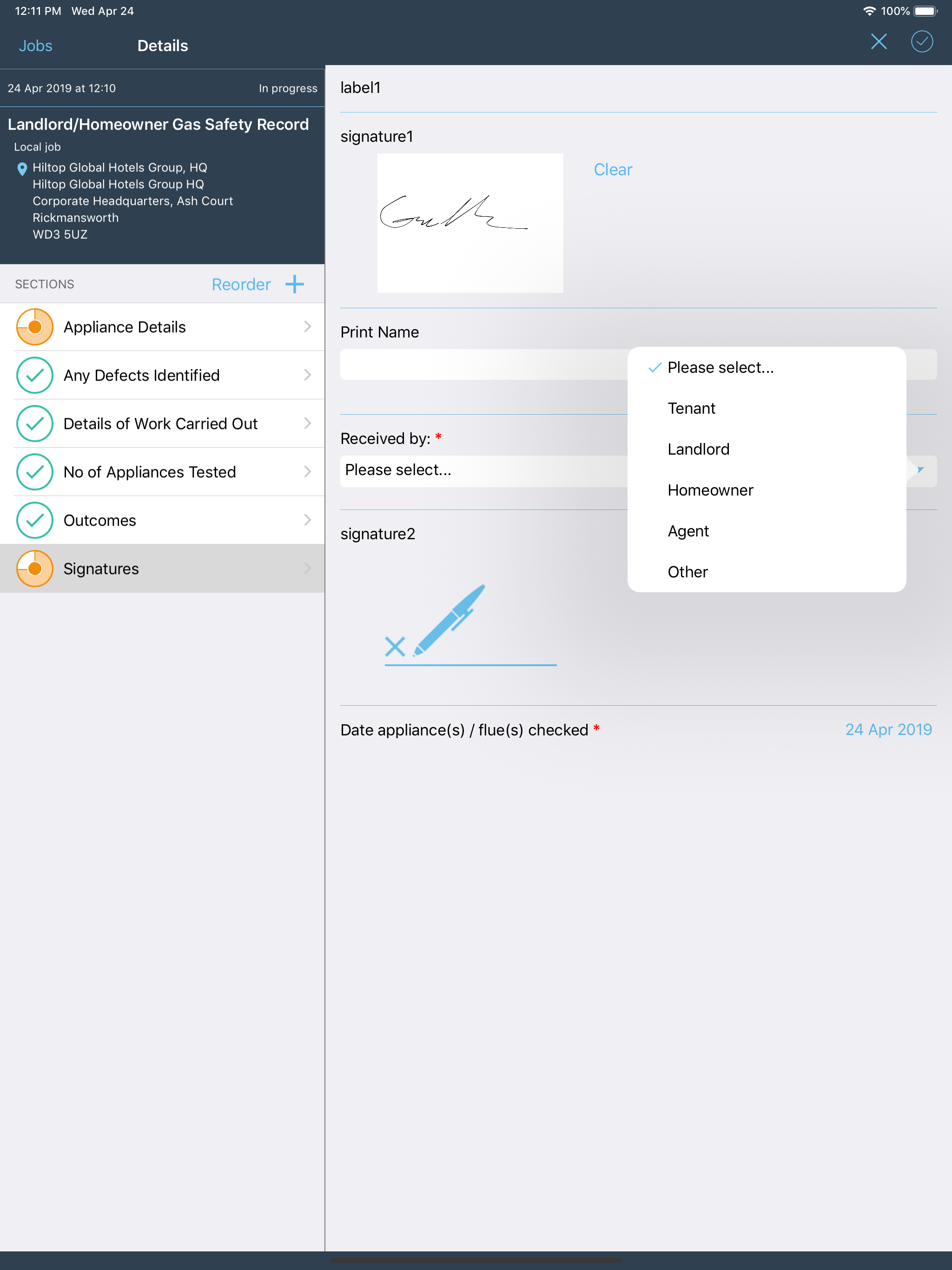 Velappity screenshot 8
