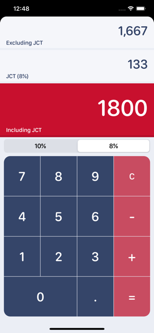 Consumption Tax Calculator(圖4)-速報App