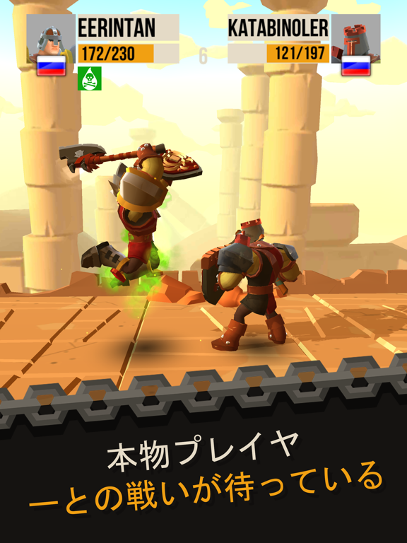 大決闘：壮大な戦闘PVPゲーム (Duels)のおすすめ画像7